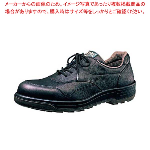 商品の仕様●外寸(mm)：28cm ●材質：樹脂■●樹脂先芯●衝撃吸収性に優れたミッドソールと耐滑性・耐摩耗性に優れたアウトソールの2層構造※商品画像はイメージです。複数掲載写真も、商品は単品販売です。予めご了承下さい。※商品の外観写真は、製造時期により、実物とは細部が異なる場合がございます。予めご了承下さい。※色違い、寸法違いなども商品画像には含まれている事がございますが、全て別売です。ご購入の際は、必ず商品名及び商品の仕様内容をご確認下さい。※原則弊社では、お客様都合（※色違い、寸法違い、イメージ違い等）での返品交換はお断りしております。ご注文の際は、予めご了承下さい。