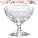 ラウト ソルベ 30G67HS-E102【ECJ】