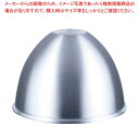 【まとめ買い10個セット品】マトファー アルミ スカート 86536 φ140【ECJ】