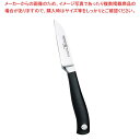 ヴォストフ グランプリII パーリングナイフ(両刃)4015-8cm【ECJ】