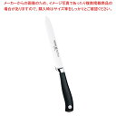ヴォストフ グランプリII 波刃ソーセージナイフ 4106-14cm【ECJ】