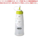 調味料ボトル さじかげん ME-600S ライムグリーン【ECJ】