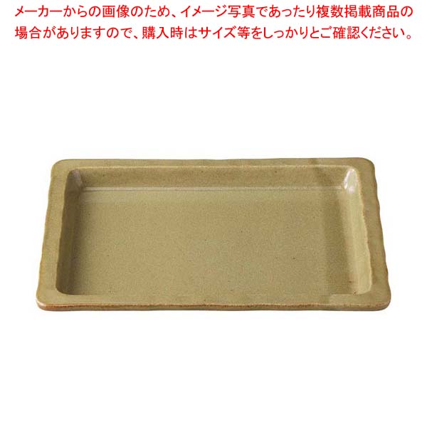 商品の仕様●外寸(mm)：321×257×H36 ●内寸(mm)：290×224×H20●重量：1950g●材質：磁器●製造国：日本■●和食器の風合いを表現したフードパンは、和のパーティーメニューによく合います。●盛鉢や盛皿として単体でもご利用できます。●電子レンジ、食器洗浄機にも対応しています。●電気ビュッフェウォーマーや湯せんには対応しています。●火を使った加熱には対応していません。※商品画像はイメージです。複数掲載写真も、商品は単品販売です。予めご了承下さい。※商品の外観写真は、製造時期により、実物とは細部が異なる場合がございます。予めご了承下さい。※色違い、寸法違いなども商品画像には含まれている事がございますが、全て別売です。ご購入の際は、必ず商品名及び商品の仕様内容をご確認下さい。※原則弊社では、お客様都合（※色違い、寸法違い、イメージ違い等）での返品交換はお断りしております。ご注文の際は、予めご了承下さい。