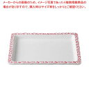【まとめ買い10個セット品】和風フードパン 1/2(浅)赤唐草 36K411-01【ECJ】