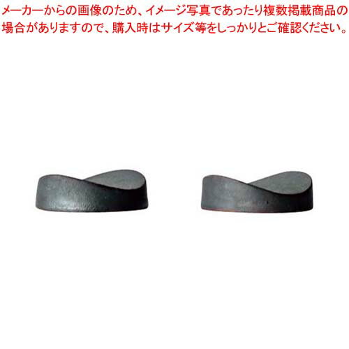 Other - TSUKI 瓦食器 Cutlery rest(箸置き 2個セット)【ECJ】