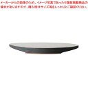 YUKI 瓦食器 Flat plate 190(平皿 丸)【ECJ】(3)