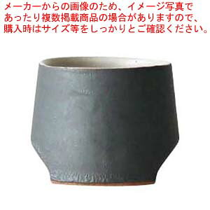 商品の仕様●外寸(mm)：外径：63 高さ：46●内寸(mm)：φ52×深さ40●重量：85g●容量：75ml(すりきり)●材質：陶器●表面加工：鉄砂釉/稲藁釉●オーブン：×●レンジ：×●食器乾燥機対応：○●洗浄機：○●製造国：日本■●電磁調理器は不可、食洗機は適合●屋根瓦に雪が降り積もったような色。●炎のゆらめきによって生まれる独特のシワは一点ものです。※商品画像はイメージです。複数掲載写真も、商品は単品販売です。予めご了承下さい。※商品の外観写真は、製造時期により、実物とは細部が異なる場合がございます。予めご了承下さい。※色違い、寸法違いなども商品画像には含まれている事がございますが、全て別売です。ご購入の際は、必ず商品名及び商品の仕様内容をご確認下さい。※原則弊社では、お客様都合（※色違い、寸法違い、イメージ違い等）での返品交換はお断りしております。ご注文の際は、予めご了承下さい。
