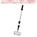 グリス棒くん ハイポール用 CL-988-237-0【ECJ】