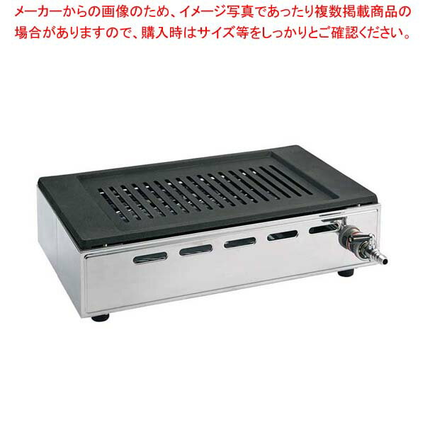 商品の仕様●外寸(mm)：W380×D288×H111 ●重量:4.5kg●材質：鋳物 ステンレス ●製造国：日本■●家庭用焼肉器※商品画像はイメージです。複数掲載写真も、商品は単品販売です。予めご了承下さい。※商品の外観写真は、製造時期により、実物とは細部が異なる場合がございます。予めご了承下さい。※色違い、寸法違いなども商品画像には含まれている事がございますが、全て別売です。ご購入の際は、必ず商品名及び商品の仕様内容をご確認下さい。※原則弊社では、お客様都合（※色違い、寸法違い、イメージ違い等）での返品交換はお断りしております。ご注文の際は、予めご了承下さい。