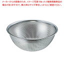 マルシェ&キッチンカーWORLDで買える「18-8 メッシュボール 18cm【ECJ】」の画像です。価格は2,062円になります。