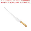 仁作 波刃ナイフ 大 No.3020 刃渡33cm【ECJ】