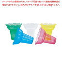 PP フラワー氷カップ 500入(5色×100)【ECJ】