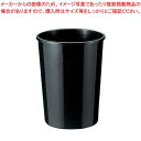 レッツカン ブラック ダストボックス M L-60LB【ECJ】