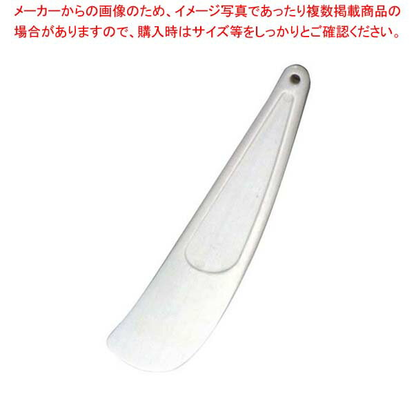 商品の仕様●外寸(mm)：幅53×全長248 ●材質：ポリプロピレン※商品画像はイメージです。複数掲載写真も、商品は単品販売です。予めご了承下さい。※商品の外観写真は、製造時期により、実物とは細部が異なる場合がございます。予めご了承下さい。※色違い、寸法違いなども商品画像には含まれている事がございますが、全て別売です。ご購入の際は、必ず商品名及び商品の仕様内容をご確認下さい。※原則弊社では、お客様都合（※色違い、寸法違い、イメージ違い等）での返品交換はお断りしております。ご注文の際は、予めご了承下さい。