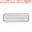 3M イージースクラブ用フラットモップ FMOP レッド【ECJ】