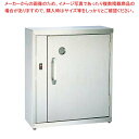 電気式 殺菌灯付 庖丁殺菌庫 K108S(8本差し)【ECJ】