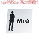 金属サイン 男マークMENS KS778-4【ECJ】