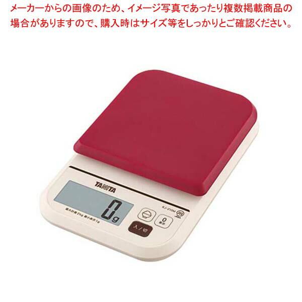 タニタ デジタルクッキングスケール 1kg KJ-111M-RD レッド【ECJ】