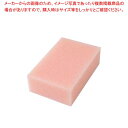 キクロンプロ マイスポンジ 小 U-520 ピンク【ECJ】