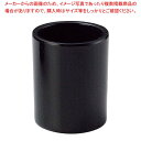 【まとめ買い10個セット品】樹脂製 楊枝立 丸 ブラック M40-138【ECJ】