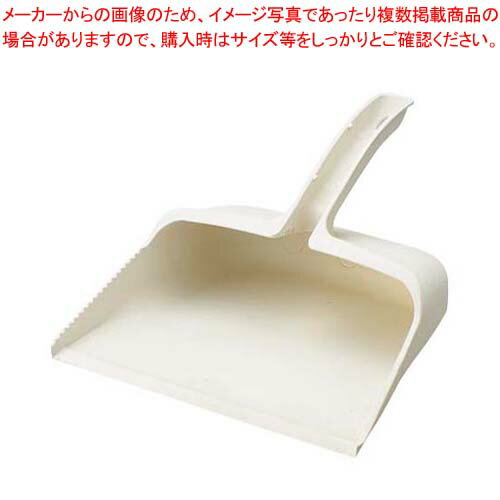 商品の仕様●外寸(mm)：255×295×125●重量：150g●材質：本体/ポリプロピレン■●軽くて使いやすく、ゴミがこぼれにくい※商品画像はイメージです。複数掲載写真も、商品は単品販売です。予めご了承下さい。※商品の外観写真は、製造時期により、実物とは細部が異なる場合がございます。予めご了承下さい。※色違い、寸法違いなども商品画像には含まれている事がございますが、全て別売です。ご購入の際は、必ず商品名及び商品の仕様内容をご確認下さい。※原則弊社では、お客様都合（※色違い、寸法違い、イメージ違い等）での返品交換はお断りしております。ご注文の際は、予めご了承下さい。→単品での販売はこちら