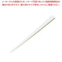 メラミン すべり止め付 角 箸 21cm クリーム【ECJ】