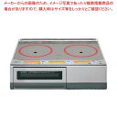 パナソニック IH クッキングヒーター ロースター付 KZ-KG22E【ECJ】