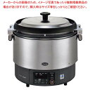 リンナイ 卓上型炊飯器 涼厨 αかまど炊き RR-S500G2 13A【ECJ】