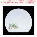 尺三半月懐石まっと抗菌遠赤和紙(100枚入)WH-3かぶら(12月〜2月)【ECJ】