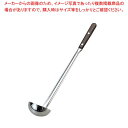 【まとめ買い10個セット品】18-8 ローズ長柄 サービスレードル 120cc【ECJ】