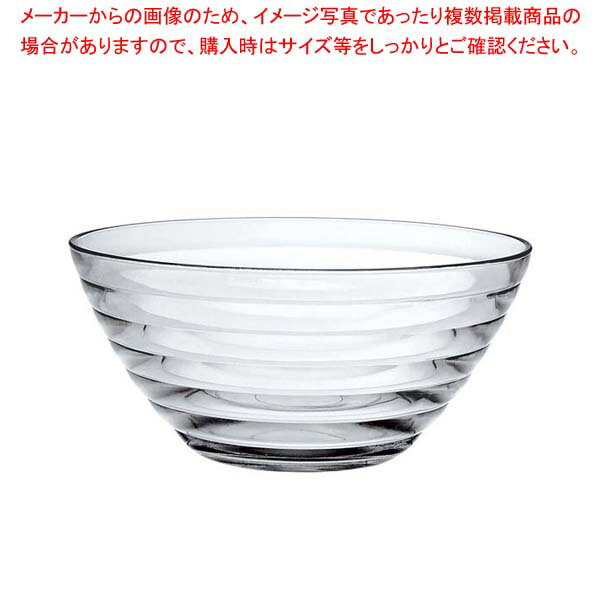 ボルミオリロッコ ビバボール 20cm(1.37830.M04)【ECJ】