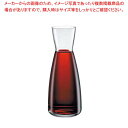 ボルミオリロッコ イプシロン デキャンター 1L(1.25000.MG8)【ECJ】