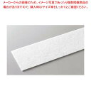 TDアプリケーター40 専用クロス(30枚入)【ECJ】