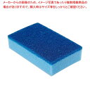 3M 多用途スポンジ異物混入対策用 No.3030 アオ【ECJ】