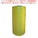 キッチニスタ ストレッチフィルム 30cm×750m【ECJ】