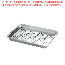 【まとめ買い10個セット品】AG 18-8 水切盆 1段 大 パイプホース無【ECJ】