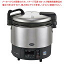 リンナイ 卓上型炊飯器 涼厨 αかまど炊き RR-S200GV2(ジャー付)13A【ECJ】