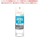 シーバイエス 万能スプレークリーナー スーパーフォーム EX 480ml【ECJ】