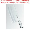 TOJIRO・PRO 中華庖丁 F-632 厚口 225mm【ECJ】