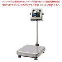 A&D 防水・防塵デジタル台はかり HV-200KCWP-K 検定済品【ECJ】(3)