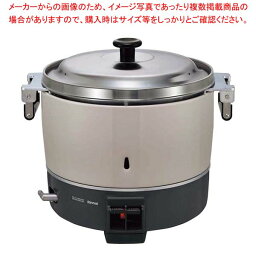 リンナイ ガス炊飯器 RR-300CF 13A【ECJ】