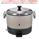 リンナイ ガス炊飯器 RR400CF 13A【ECJ】