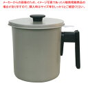 フッ素加工 オイルポット 1.2L 55007 【ECJ】