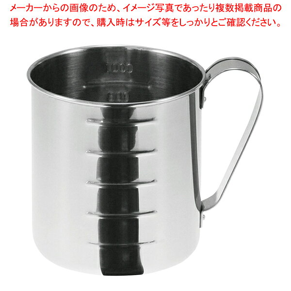 商品の仕様●外寸(mm):φ60×H62●重量:80g●容量:200cc●材質:18-8ステンレス●最小目盛:40cc●目盛り:40/80/120/160/200(数字刻印) 20cc刻み※商品画像はイメージです。複数掲載写真も、商品は単品販売です。予めご了承下さい。※商品の外観写真は、製造時期により、実物とは細部が異なる場合がございます。予めご了承下さい。※色違い、寸法違いなども商品画像には含まれている事がございますが、全て別売です。ご購入の際は、必ず商品名及び商品の仕様内容をご確認下さい。※原則弊社では、お客様都合（※色違い、寸法違い、イメージ違い等）での返品交換はお断りしております。ご注文の際は、予めご了承下さい。