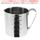 T 18-8 口付 計量水マス 1L 【ECJ】