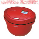 シャープ 水なし自動調理器 ヘルシオ ホットクック KN-HW24G-R 【ECJ】