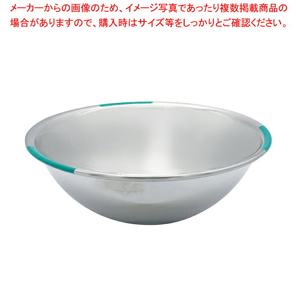 18-8 カラーアクセント ミキシングボール 24.5cm グリーン 【ECJ】