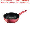 ティファール IHルージュ・アンリミテッド マルチパン 22cm 【ECJ】