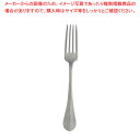 ヴィンテージ 18-8 バゲット クラシック ディナーフォーク 556081 【ECJ】