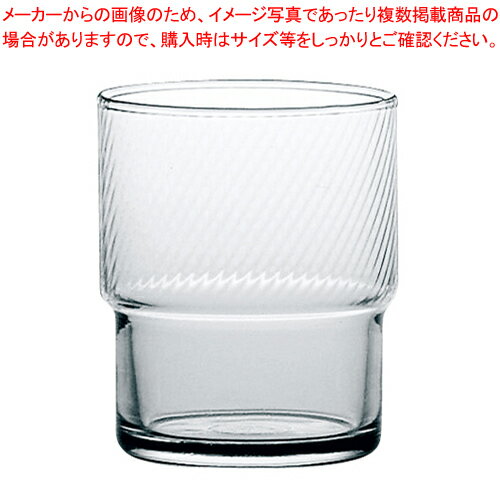 スタックタンブラー 00445HS(ボビン)(6個入) 【ECJ】